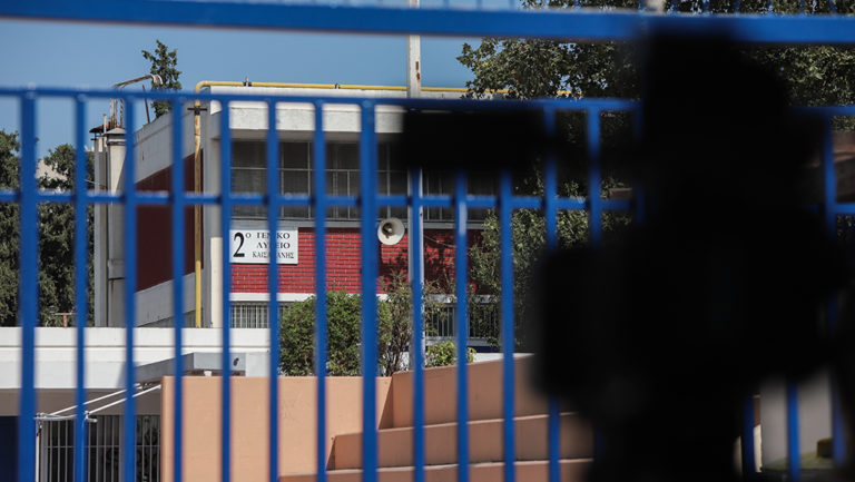 Ποια είναι τα κλειστά σχολεία λόγω κορονοϊού (video)