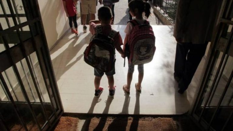 ΚΚΕ: Παρέμβαση για το Νηπιαγωγείο και το Δημοτικό σχολείο στο Έλος