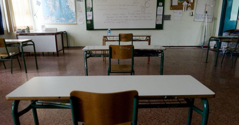Ηράκλειο: Κλείνει Δημοτικό Σχολείο λόγω κρούσματος κορονοϊού