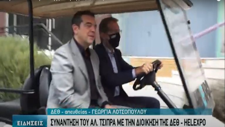 Ο Αλέξης Τσίπρας στην Θεσσαλονίκη (video)