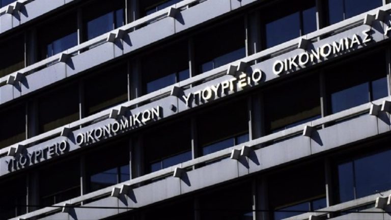 Πρόγραμμα ΓΕΦΥΡΑ: Παράταση της προθεσμίας υποβολής αιτήσεων έως 31/10