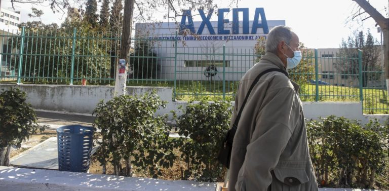 Κορονοϊός: Ξεκινούν την Τρίτη 29/12 οι εμβολιασμοί σε 4 Νοσοκομεία της Περιφέρειας