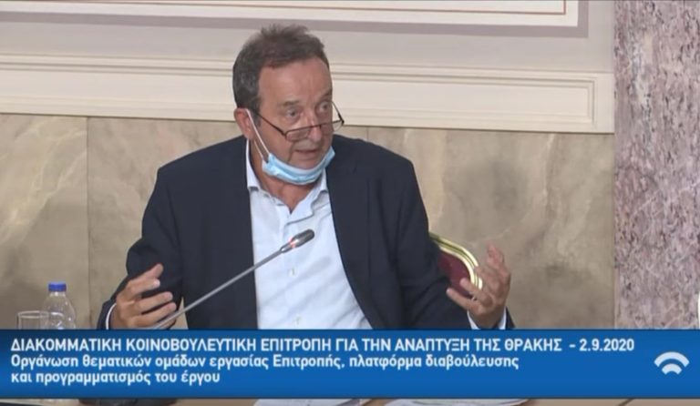 Ο Βουλευτής του ΣΥΡΙΖΑ Δημ. Χαρίτου στη συνεδρίαση της Διακομματικής Επιτροπής για την ανάπτυξη της Θράκης