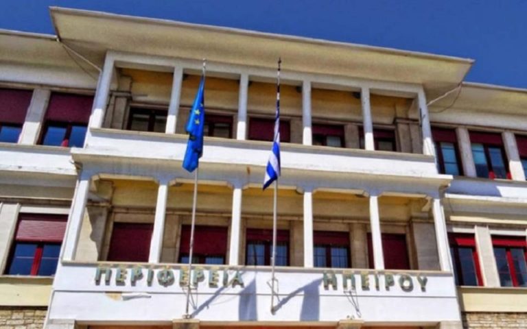 Η Περιφέρεια Ηπείρου προχωρά άμεσα την αποκατάσταση στις πυρόπληκτες κτηνοτροφικές μονάδες