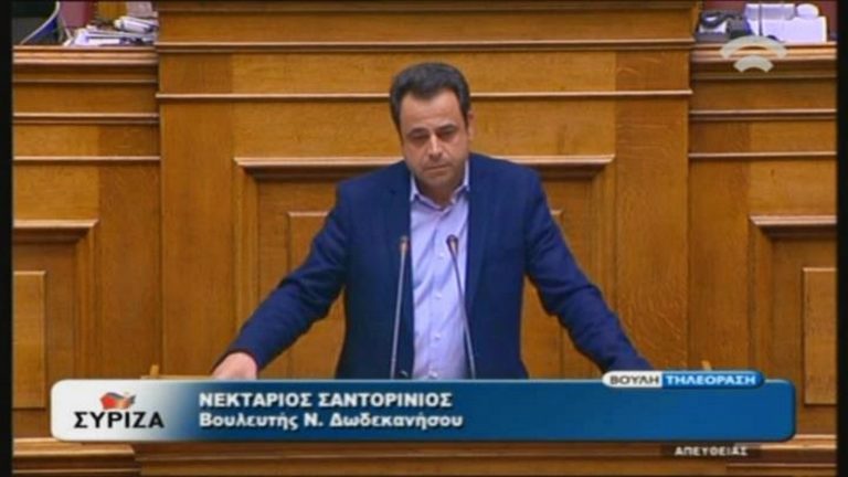 Για εξαπάτηση των νησιωτών στο θέμα του ΕΝΦΙΑ των επιχειρήσεων κάνει λόγο ο βουλευτής Ν. Σαντορινιός