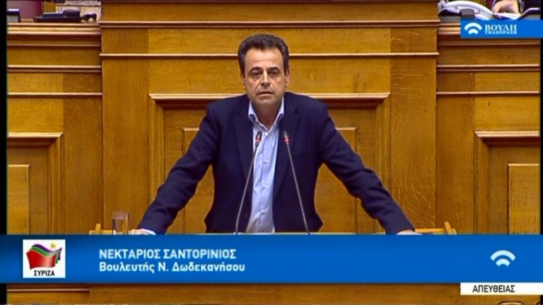 Στήριξη των ενοικιαστών σχολικών κυλικείων στα νησιά ζητά ο Ν. Σαντορινιός