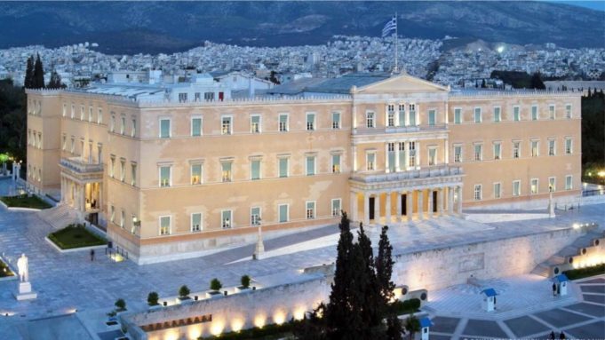 Nαύπλιο: Έκθεση στο Βουλευτικό για την ιστορία της Βουλής των Ελλήνων