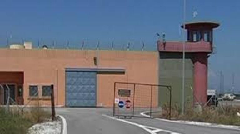 Φυλακές Νιγρίτας: Συνελήφθη σωφρονιστικός υπάλληλος