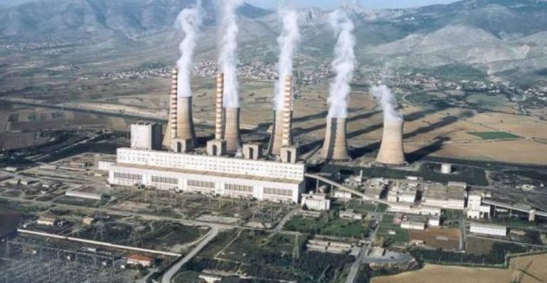 Δ. Μακεδονία: Ενημέρωση για τις ενισχύσεις επιχειρήσεων μέσω του προγράμματος Δίκαιης Αναπτυξιακής Μετάβασης