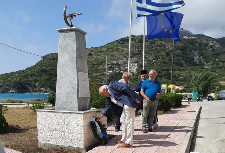 Μνημόσυνο πεσόντων του υποβρυχίου Πρωτεύς στους Οθωνούς