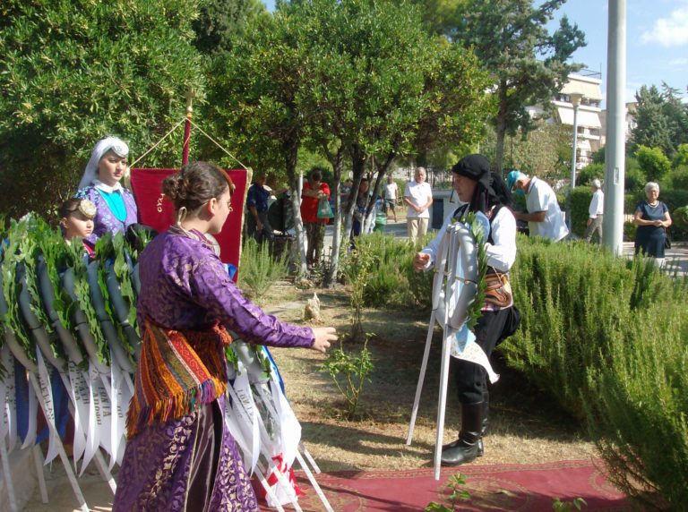 Κομοτηνή: Εκδηλώσεις μνήμης του Μακεδονικού Αγώνα