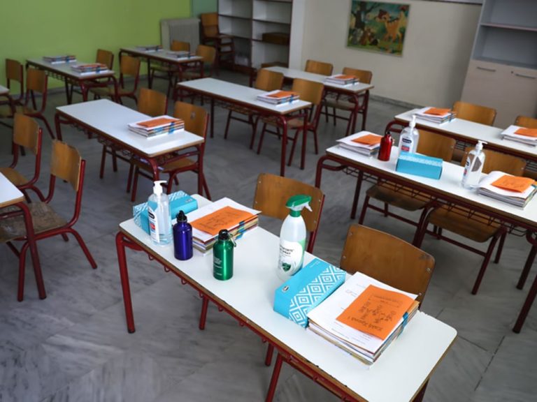Αργολίδα: Τηλεδιάσκεψη για τη διαχείριση κρουσμάτων κορονοϊού σε σχολεία