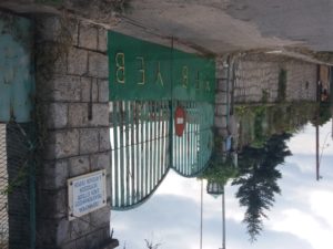 Τρίπολη: Εξελίξεις για το Κέντρο Πολιτικής Προστασίας και το Διοικητήριο