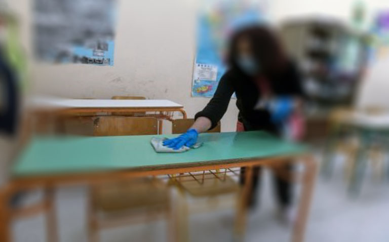 Φλώρινα: Προσλήψεις για την καθαριότητα στις σχολικές μονάδες του Δήμου