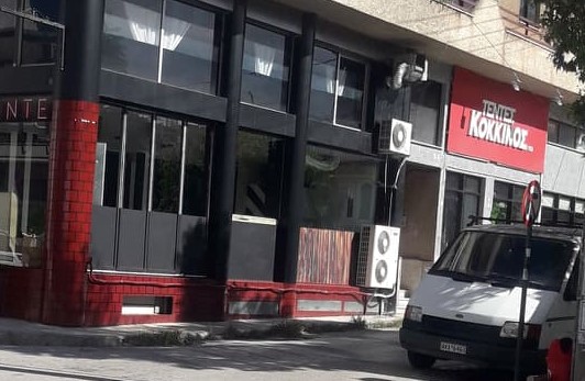 Πάτρα: Πρόστιμο 10.000 ευρώ και λουκέτο σε καφενείο -Λεκτική επίθεση θαμώνων σε αστυνομικούς