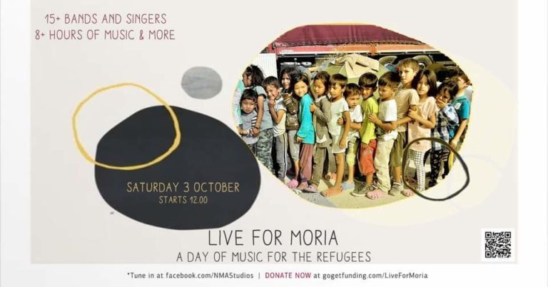 #Live for Moria: Μια διαδικτυακή συναυλία για τους πρόσφυγες