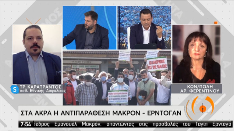 Τρ. Καρατράντος: Αγώνας αντοχής η κρίση στην Ανατ. Μεσόγειο (video)