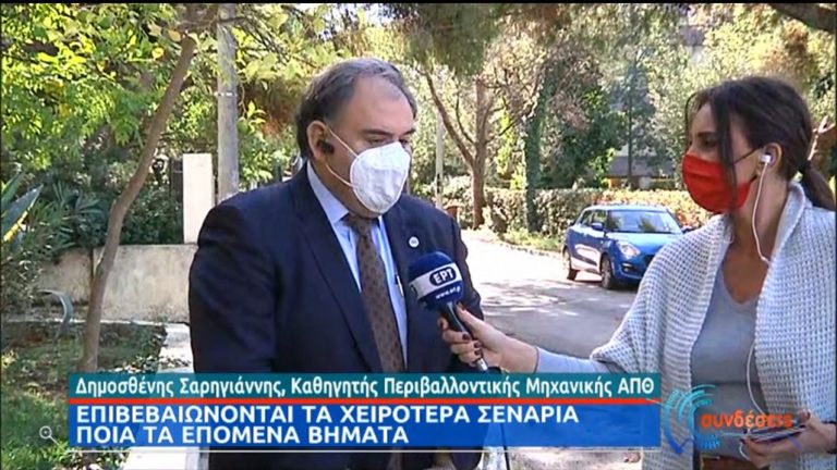 Δ. Σαρηγιάννης: Lockdown 15 ημερών μπορεί να οδηγήσει σε διψήφιο αριθμό κρουσμάτων μέχρι τα Χριστούγεννα