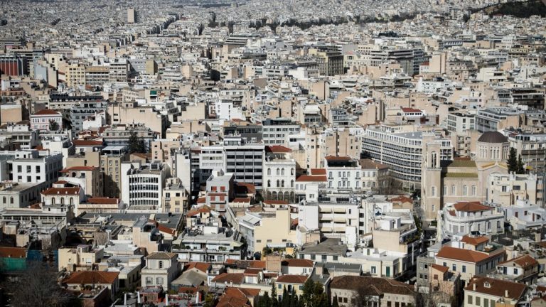 Ακίνητα: Λήγει στις 5/10 η προθεσμία για την αναπροσαρμογή των αντικειμενικών τιμών