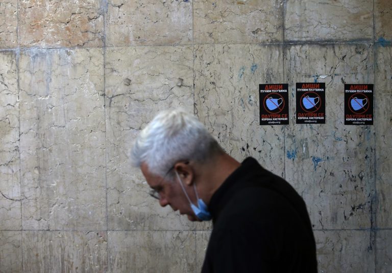 Σερβία-κορονοϊός: Αύξηση των νέων κρουσμάτων, εξετάζονται νέα μέτρα