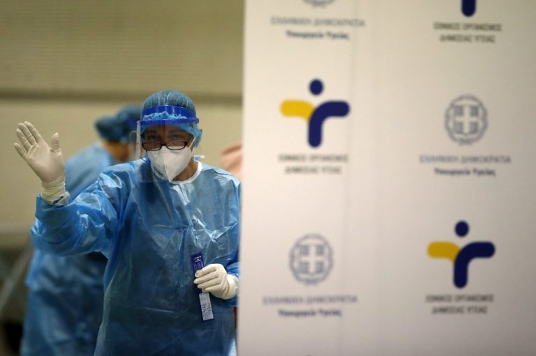 H εξέλιξη της πανδημίας: 1690 νέα κρούσματα – 422 στην Αττική και 540 στη Θεσσαλονίκη- 5 θάνατοι