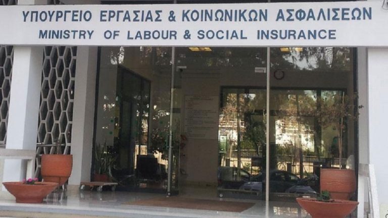 Covid-19: Μέτρα στήριξης των εργαζομένων ανάλογα με το επιδημιολογικό επίπεδο κάθε περιοχής