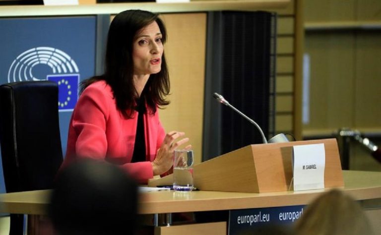 Θετική στον κορονοϊό η Επίτροπος της ΕΕ Μαρίγια Γκάμπριελ