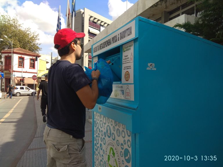 Κομοτηνή: Σε δύο χρόνια συλλέχθηκαν 121 τόνοι ρούχων και παπουτσιών για ανακύκλωση