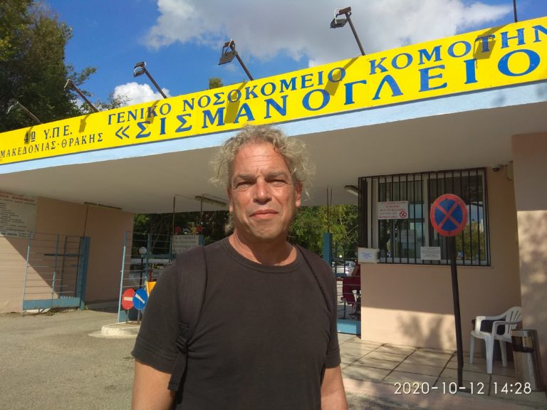 Επίθεση στην κυβέρνηση από τον Συντονιστή ΣΥΡΙΖΑ Ροδόπης