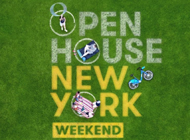 OHNY Weekend: Εξερευνήστε τη Νέα Υόρκη σε ένα Σαββατοκύριακο