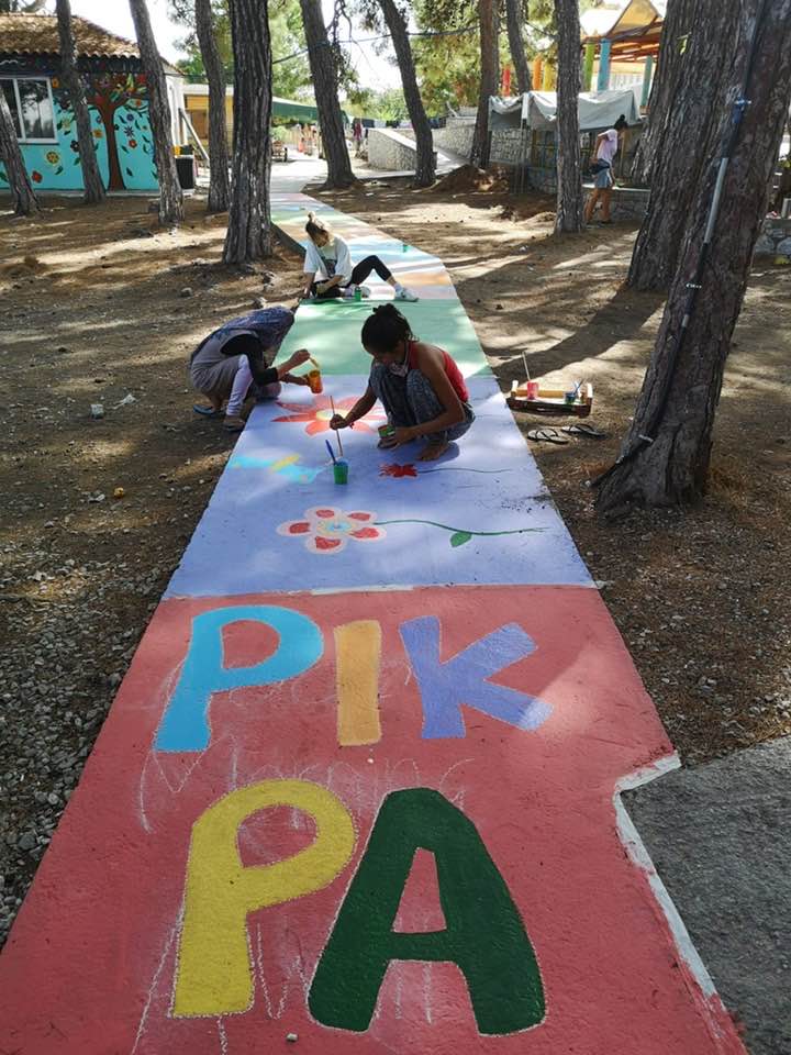 Εκκενώνεται το ΠΙΚΠΑ στη Μυτιλήνη