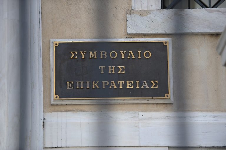 Στην Ολομέλεια του ΣτΕ η νομιμότητα παλιού και νέου συστήματος των πανελλαδικών