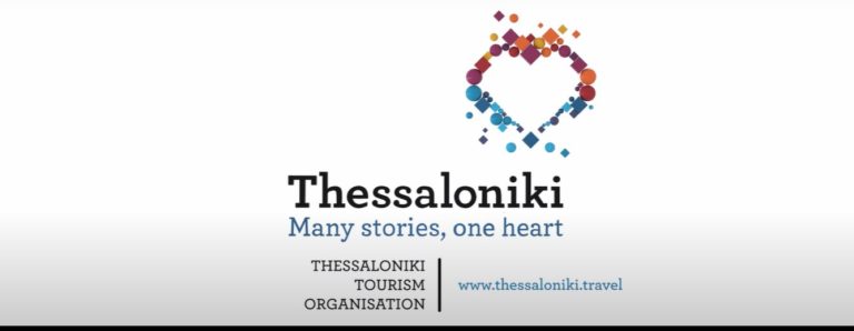 Καμπάνια προώθησης της υπαίθρου της Θεσσαλονίκης από τον Οργανισμό Τουρισμού