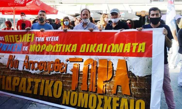 Συγκέντρωση και πορεία από ΑΔΕΔΥ και ΔΟΕ στο Ηράκλειο