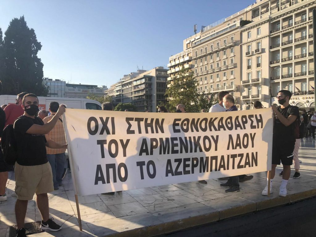 Συγκέντρωση διαμαρτυρίας από την Αρμενική κοινότητα στη Θεσσαλονίκη