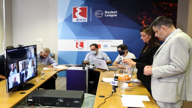 Η κλήρωση της Basket League για τη σεζόν 2020-2021