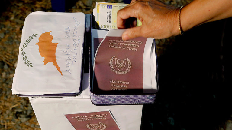 “Χρυσά Διαβατήρια”: Η Κομισιόν κινεί διαδικασίες κατά Κύπρου και Μάλτας