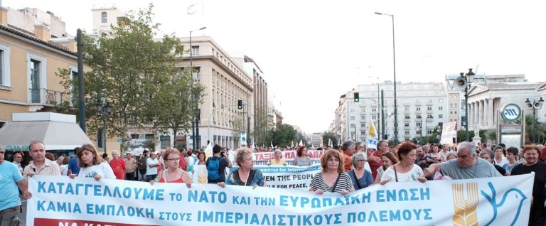 Συγκέντρωση διαμαρτυρίας για την επίσκεψη Στόλτενμπεργκ στα Προπύλαια