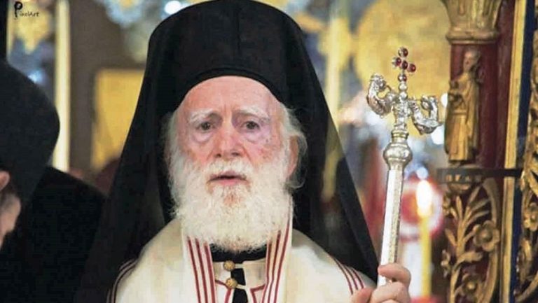 Αρχιεπίσκοπος Κρήτης: Παραμένει στην εντατική λόγω πυρετού