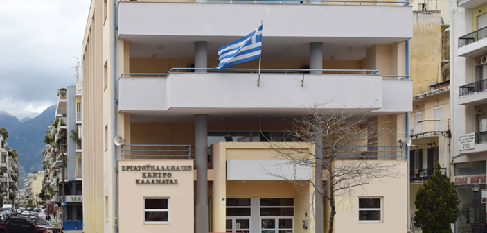 Καλαμάτα: Έκκληση στον υπουργό Εργασίας για επίδομα καρκινοπαθούς εργαζόμενης