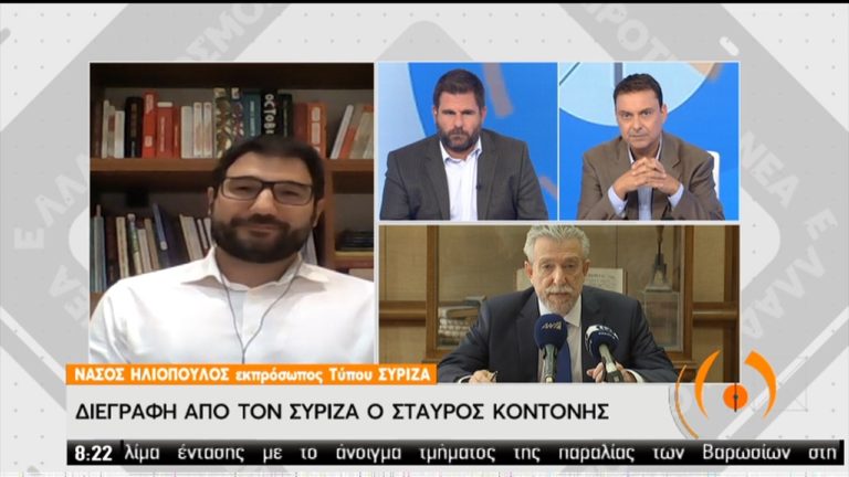 Ν. Ηλιόπουλος στην ΕΡΤ: Τυπική διαδικασία η διαγραφή Κοντονή (video)