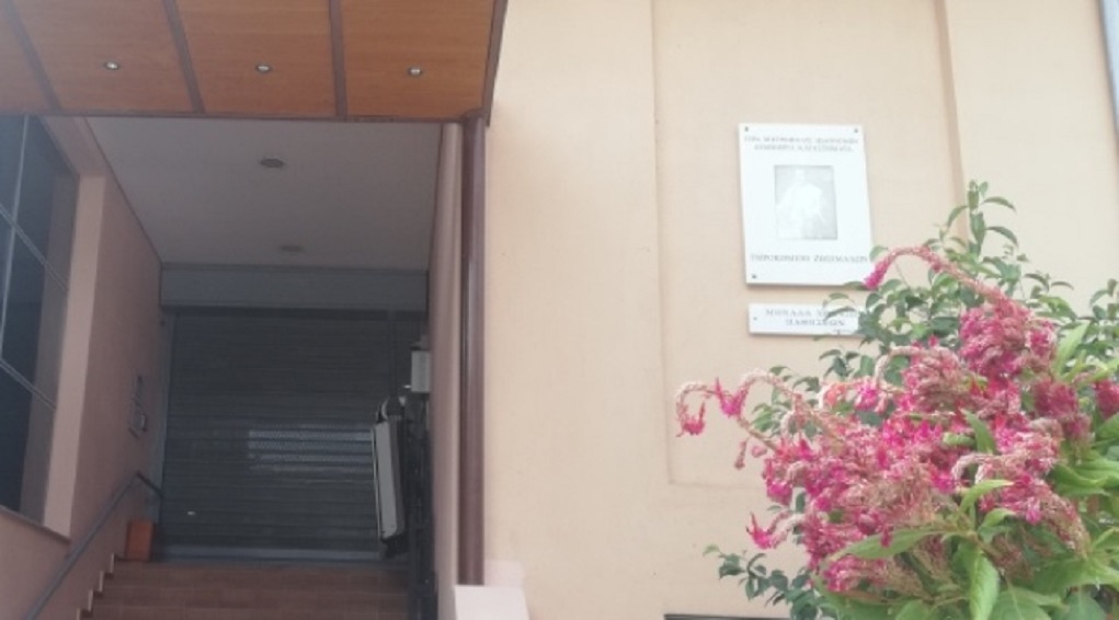 Ιωάννινα: Τρεις ακόμα ηλικιωμένοι από το Γηροκομείο στο Πανεπιστημιακό με covid -19