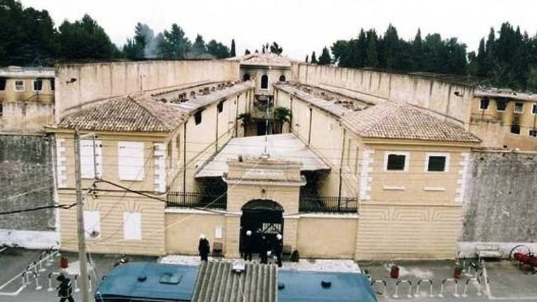 Κέρκυρα: Σε καραντίνα πτέρυγα των φυλακών – Θετικοί στην covid-19 δύο κρατούμενοι