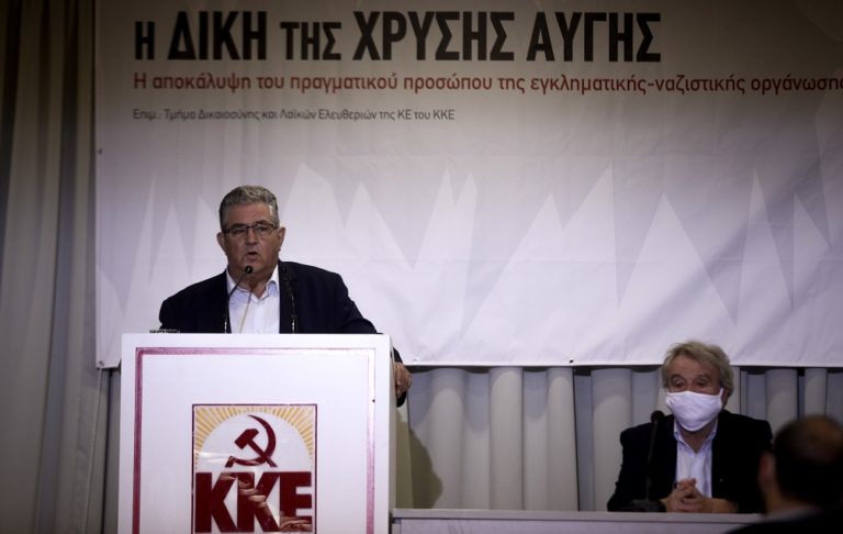 Δ. Κουτσούμπας για Χρυσή Αυγή: Όλα τα αστικά κομματα έχουν ευθύνες για την ανοχή και την υπόθαλψή της