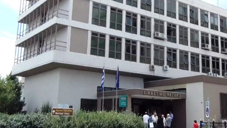 Κοζάνη: Νέο κρούσμα κορονοϊού στο Δικαστικό Μέγαρο