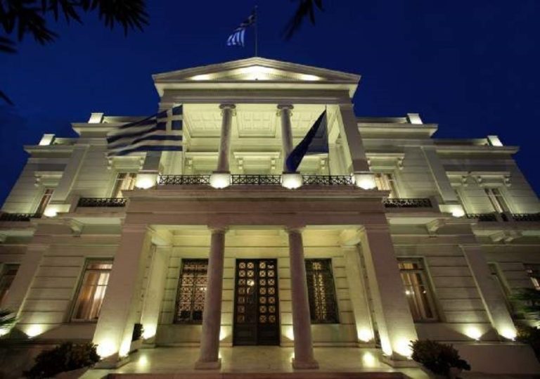 ΥΠΕΞ: Η Ελλάδα χαιρετίζει τη συμφωνία για την παράταση της ισχύος της συνθήκης New START