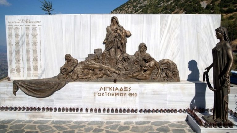 Φόρος μνήμης και τιμής από Δήμο Ιωαννιτών στο χωριό Λιγκιάδες