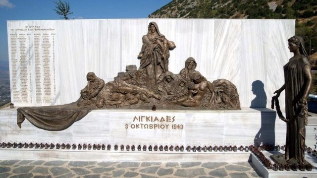 Εικόνα