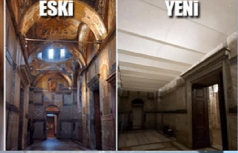 Παγκόσμιος προβληματισμός από την μετατροπή σε τζαμί της Μονής της Χώρας-Φωτό πριν και μετά