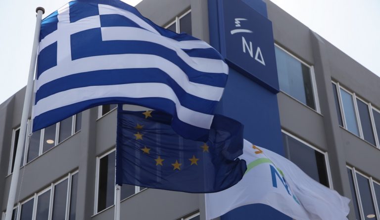 ΝΔ: Η εύκολη αντιπολίτευση είναι φθηνός λαϊκισμός